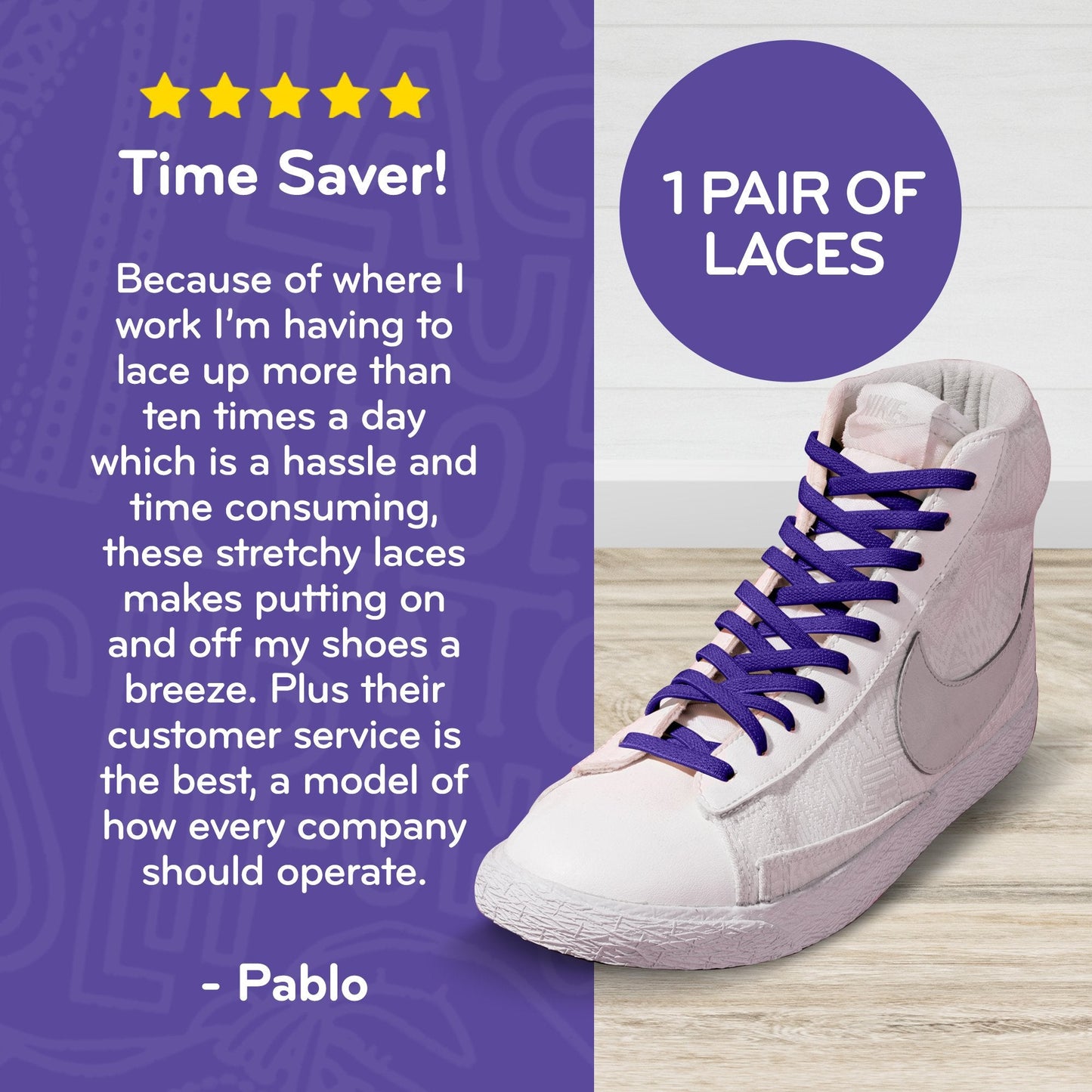 Purple Flat No-Tie Elastic Shoelaces — view 4