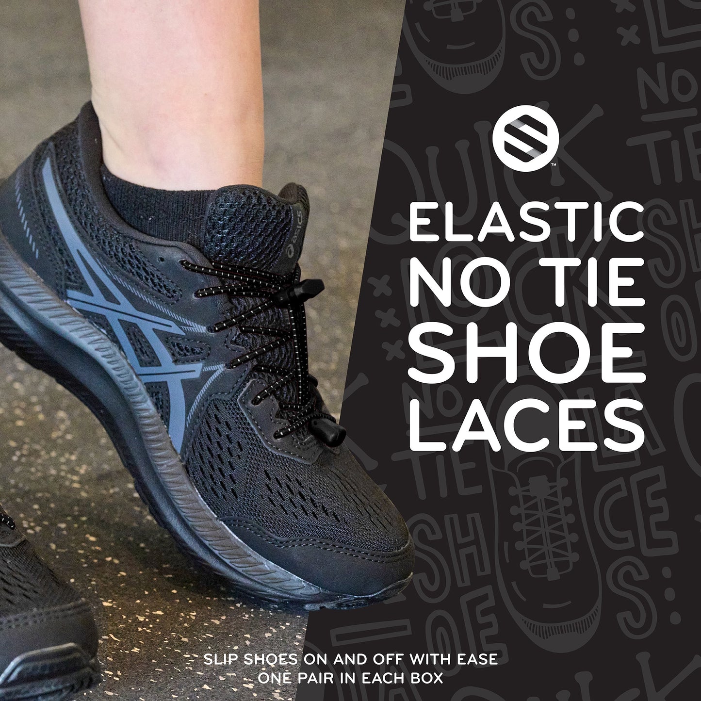 Black Quick Lock No-Tie Elastic Shoelaces — view 3