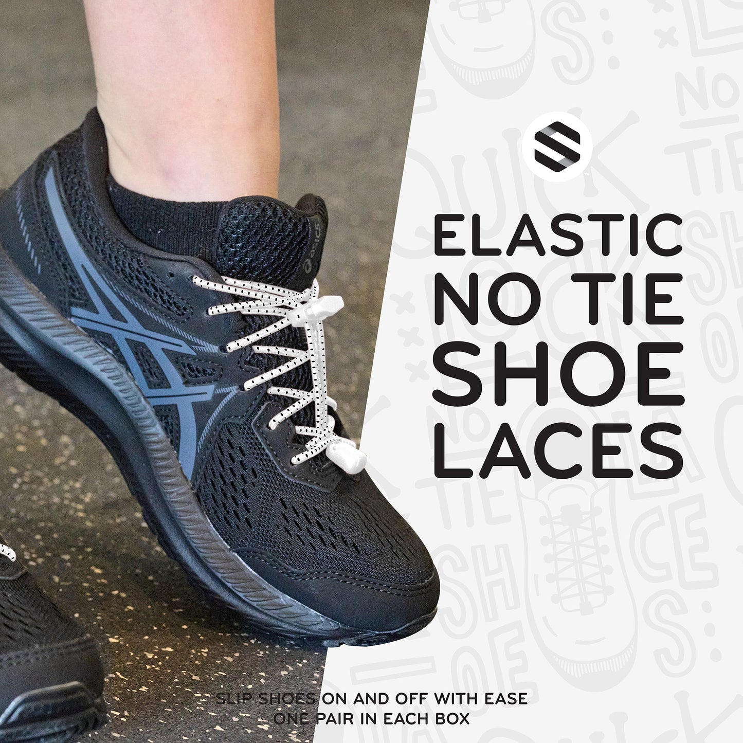 White Quick Lock No-Tie Elastic Shoelaces — view 3