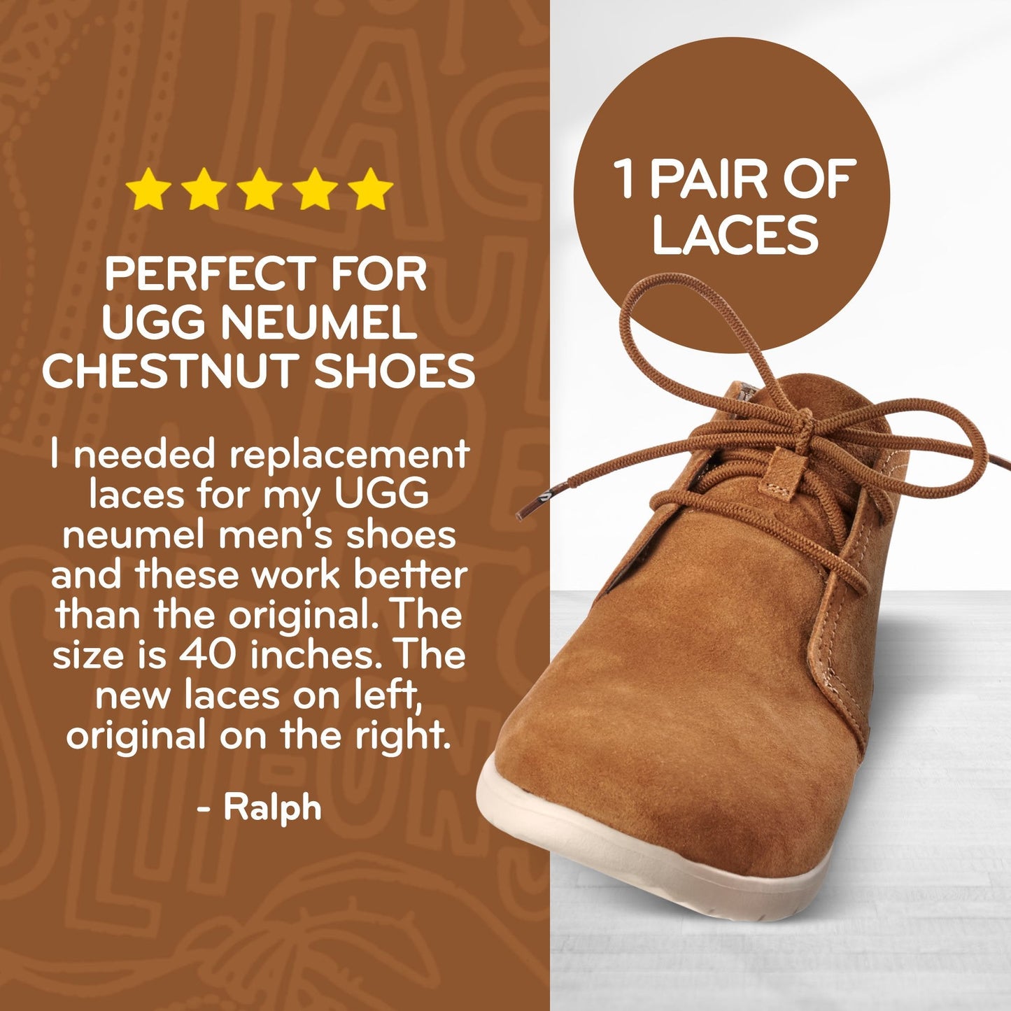 Light Brown Round No-Tie Elastic Shoelaces — view 4
